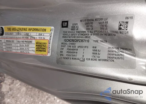 2015 Chevrolet Silverado 2Lt из США, поврежденный, VIN 1GCNCREC8FZ367110